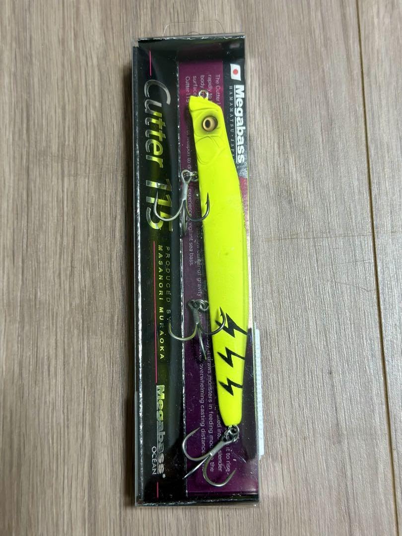 Amazon.co.jp: Megabass メガバス Cutter115 カッター115 限定 : おもちゃ